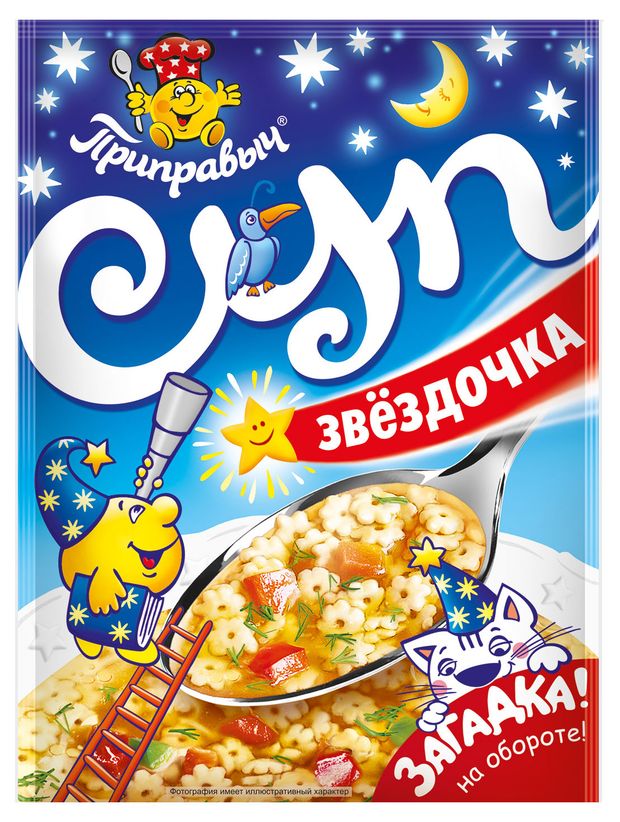 

Суп Приправыч Звёздочка 60 г