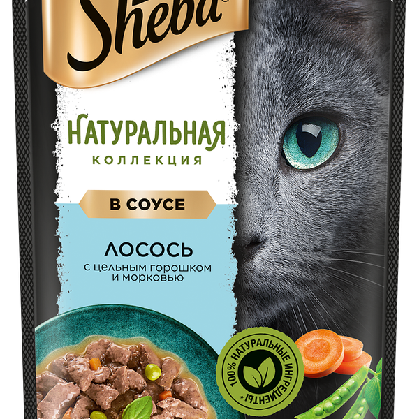 Влажный корм для кошек Sheba Nature's Collection с лососем и горохом