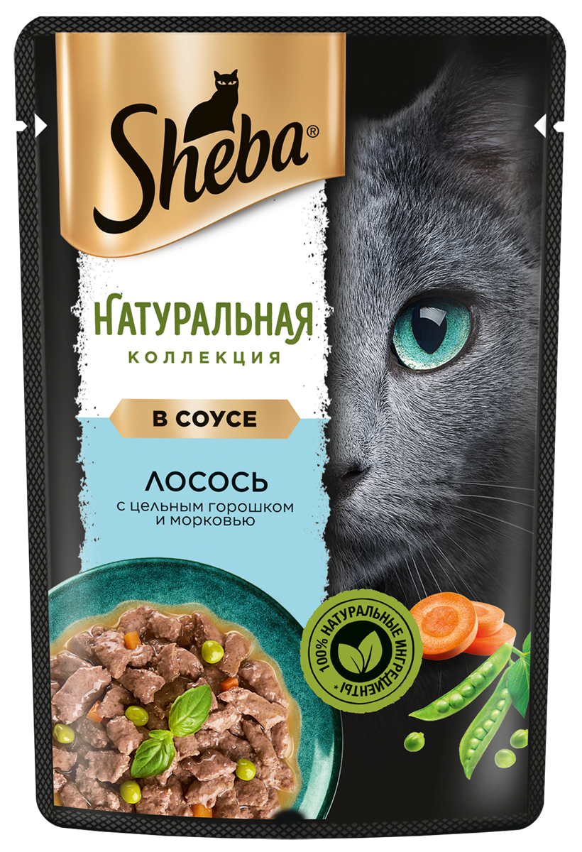 

Влажный корм для кошек Sheba Nature's Collection с лососем и горохом 75 г
