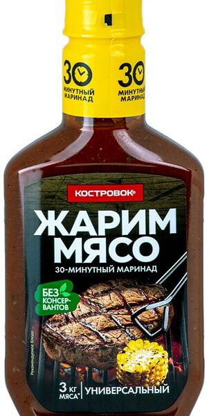 Маринад Костровок Универсальный 300г