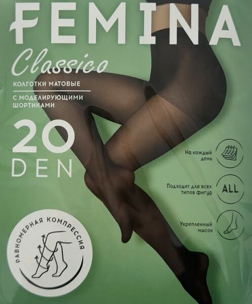 Колготки Femina Classico 20 с шортиками Camello Размер 2
