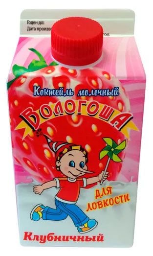 

Коктейль молочный Вологоша клубничный 2.4% без змж, 470 г