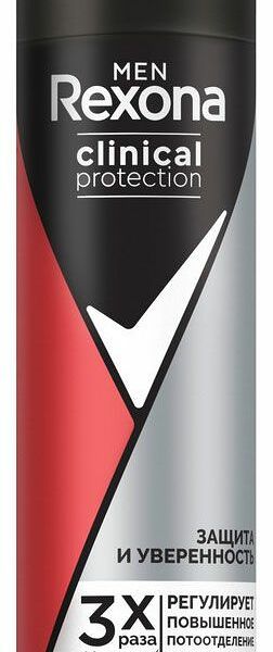 Антиперспирант аэрозоль Rexona Clinical Men Защита и уверенность