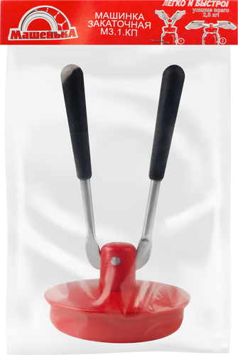 

Закаточная машинка Машенька автомат