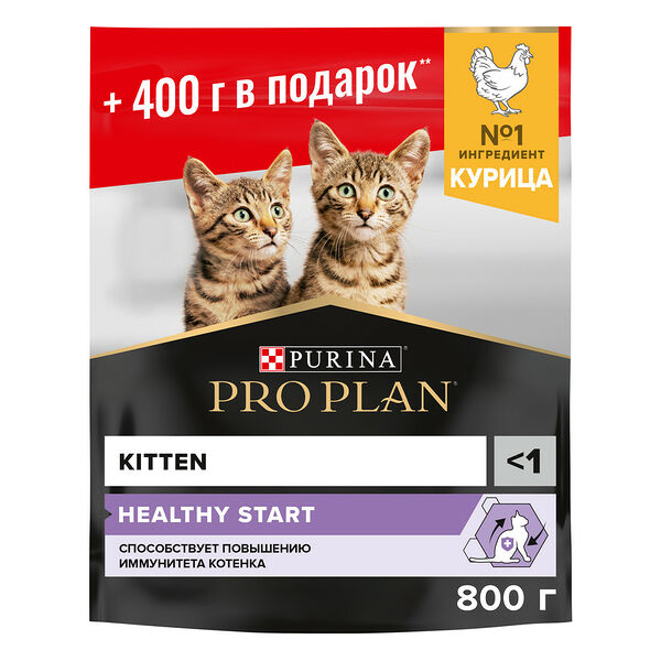 Сухой корм Pro Plan® для котят, с высоким содержанием курицы, Пакет, 400 г + 400 г в подарок