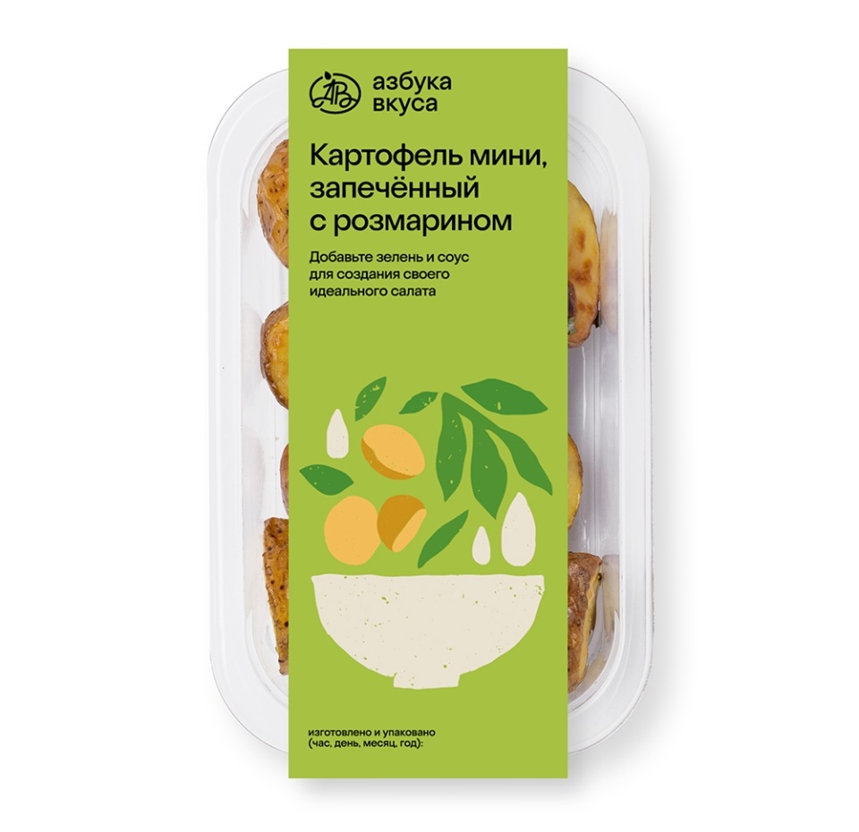 

Картофель мини запеченный Азбука вкуса с розмарином 100 г