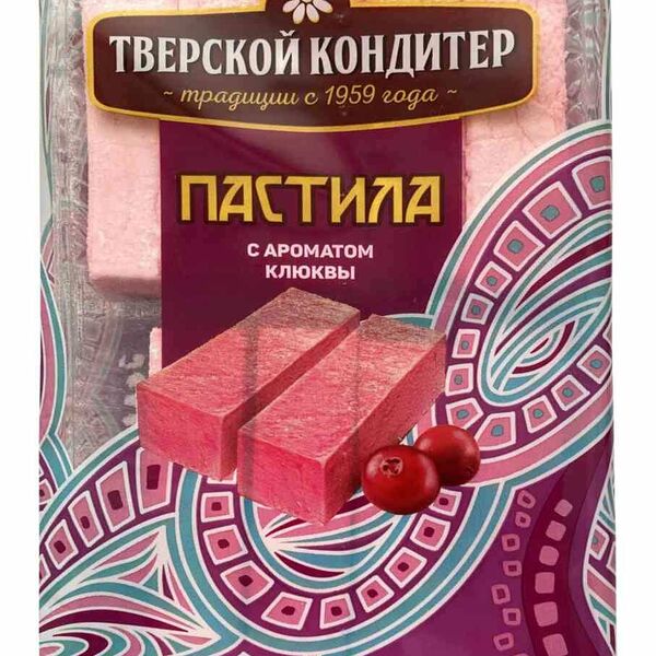 Пастила Тверской кондитер с ароматом клюквы