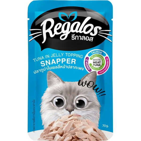Корм REGALOS для кошек пауч 70г тунец с морским окунем в желе