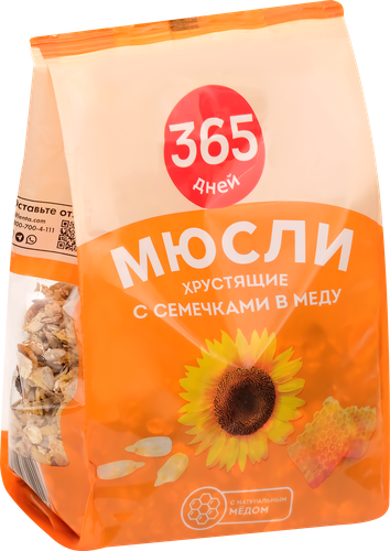 

Мюсли хрустящие 365 ДНЕЙ с семечками в меду 400 г