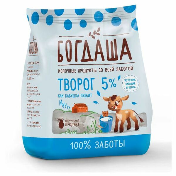 Творог Богдаша 5% 300 г