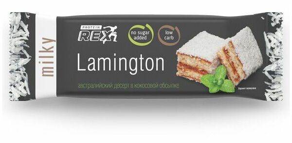 Пирожное протеиновое Protein Rex Lamington Австралийский десерт 50 г