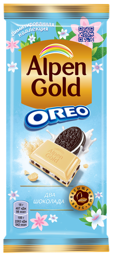 

Шоколад белый и молочный Alpen Gold Oreo со вкусом ванили и кусочками печенья Оrео 90 г