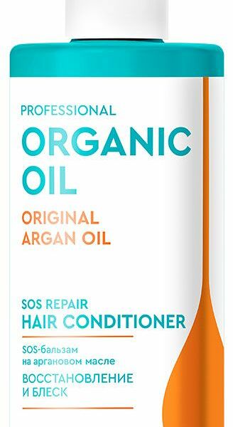 Бальзам для волос Organic Oil Professional Восстановление и блеск 250 мл