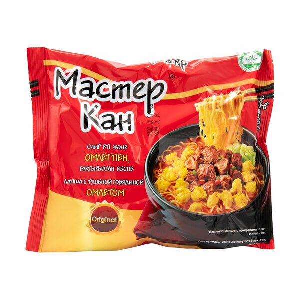 Лапша, Мастер Кан, с тушёной говядиной и омлетом, 115 г
