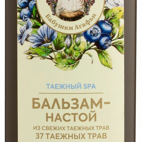 Бальзам для волос РЕЦЕПТЫ БАБУШКИ АГАФЬИ Объем и пышность Настой 37 таежных трав