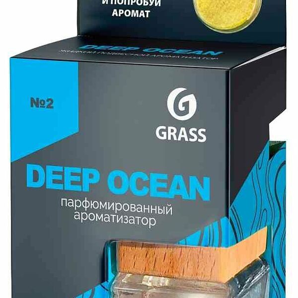 Ароматизатор автомобильный Grass Deep ocean