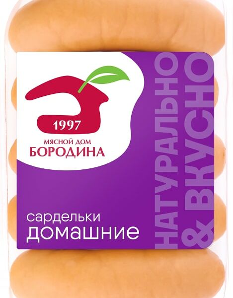Сардельки Мясной дом Бородина вареные 500г