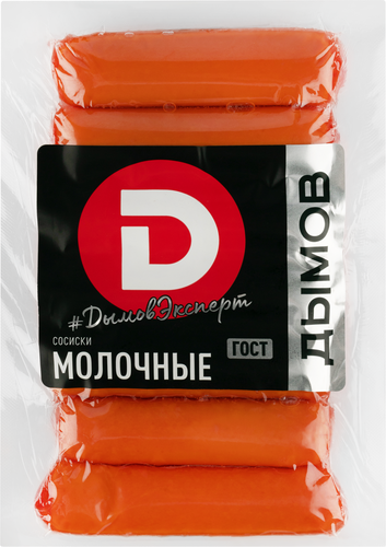 

Сосиски Дымов Молочные 300 г