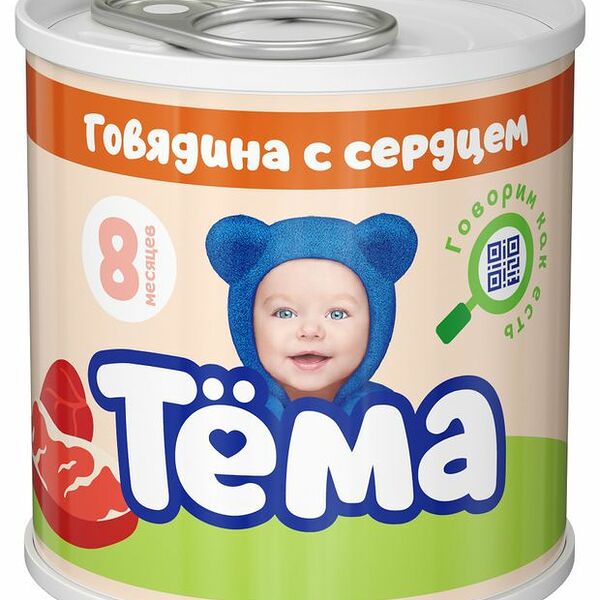 Пюре мясное ТЕМА Говядина с сердцем с 8 месяцев, 90 г