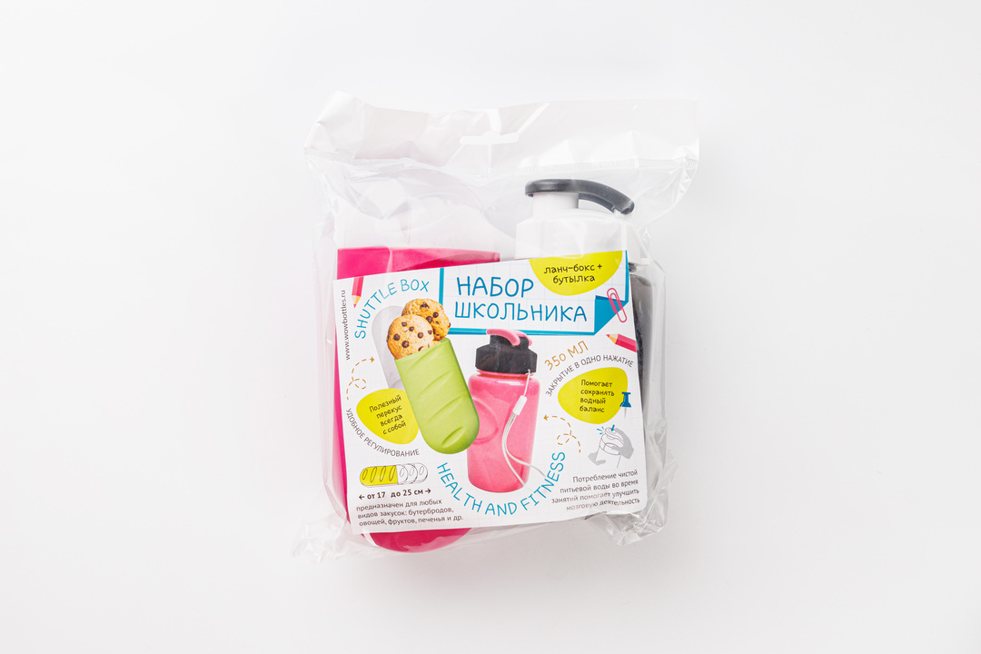 

Набор для хранения продуктов Контейнер для еды и бутылка для воды 350 мл, в ассортименте