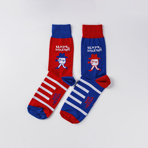 Носки Цирк ходячий, р. 42-46