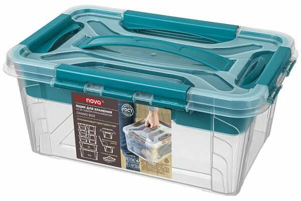 Ящик для хранения Econova Grand Box со вставкой-органайзером 290×190×124 мм