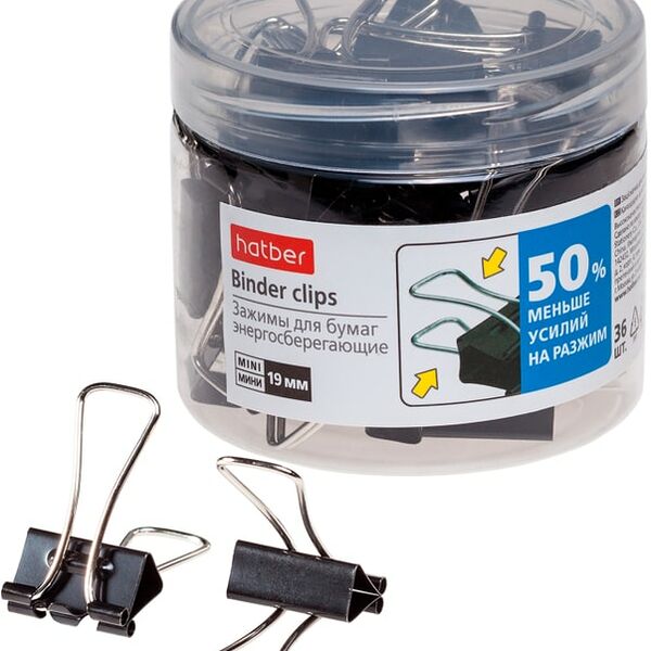 Зажимы для бумаг Hatber 19мм черные Energy Save 36шт
