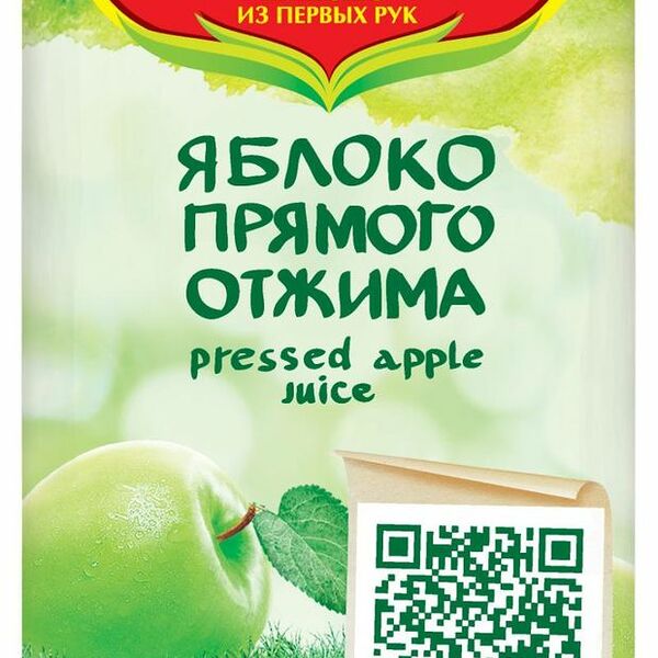 Сок Сады Придонья Яблоко прямого отжима, 1л