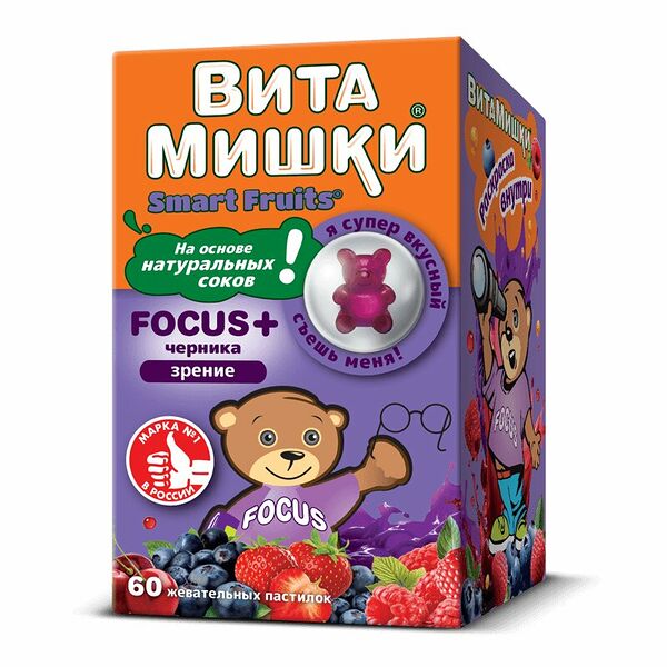 ВитаМишки Focus + черника 60 шт пастилки жевательные
