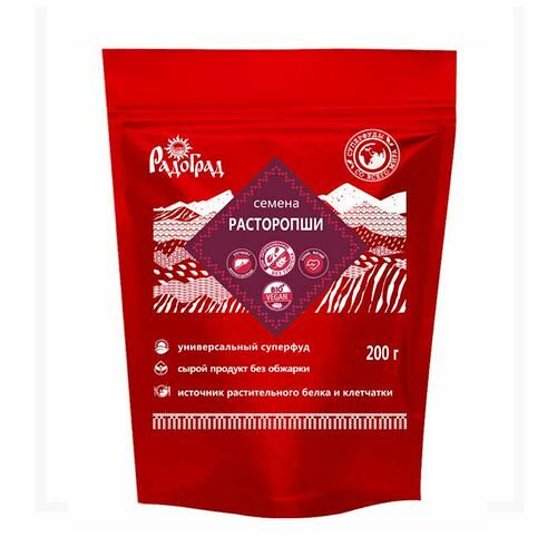 Семена расторопши Радоград 200гр пакет