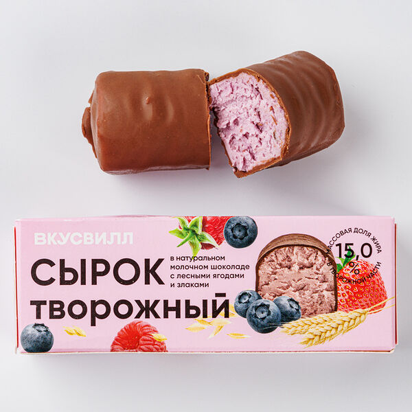 Сырок творожный с лесными ягодами и злаками 15% 45 г