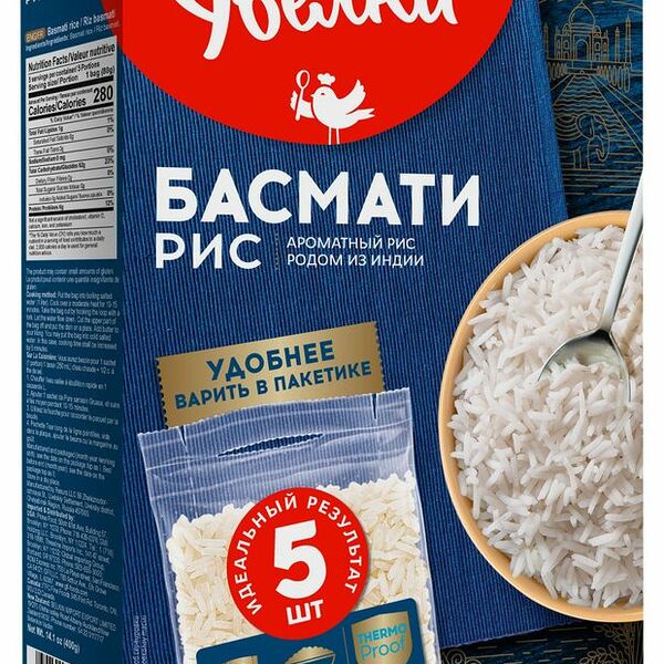 Рис басмати Увелка 400 г