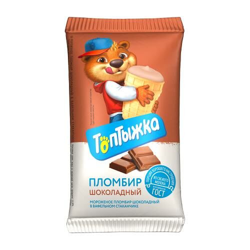 Мороженое Топтыжка пломбир шоколадный в вафельном стаканчике 60 г
