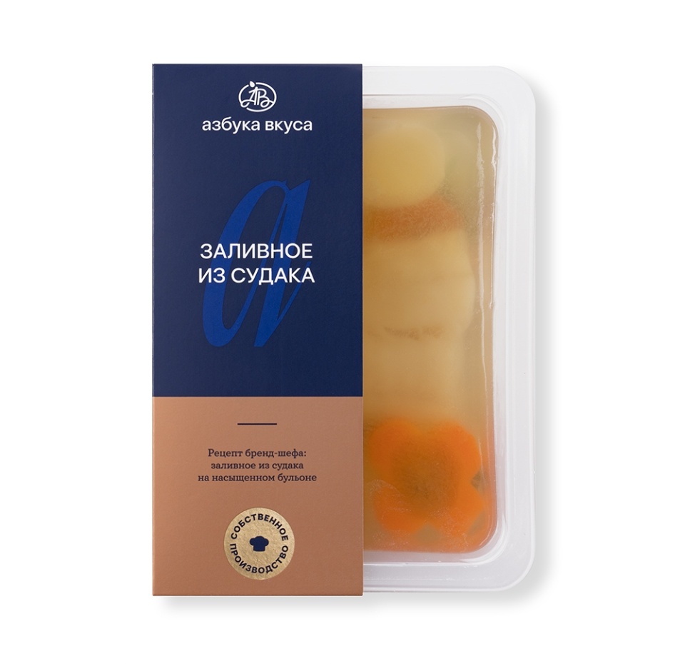 

Заливное из судака Азбука вкуса 300 г