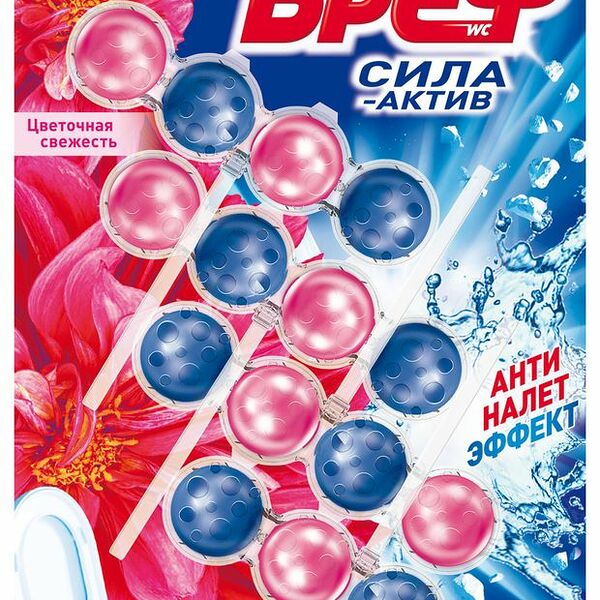 Туалетный блок Bref Сила-Актив Цветочная свежесть, 4 шт.