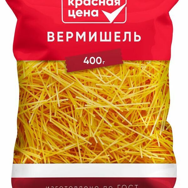 Вермишель Красная Цена 400г