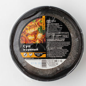Суп Куриный Айс(Продукт замороженный)