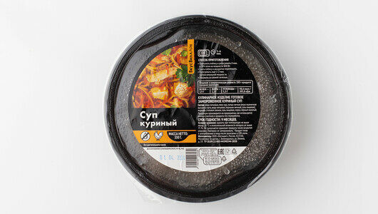 Суп Куриный Айс(Продукт замороженный)