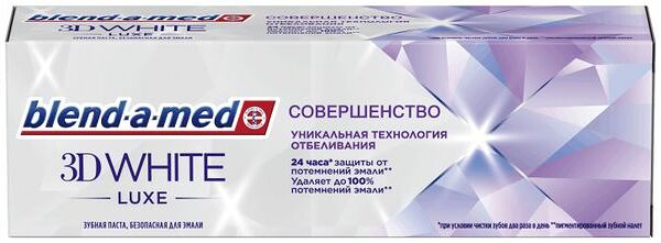 Blend-a-med Зубная паста 3D White Luxe Совершенство 75 мл
