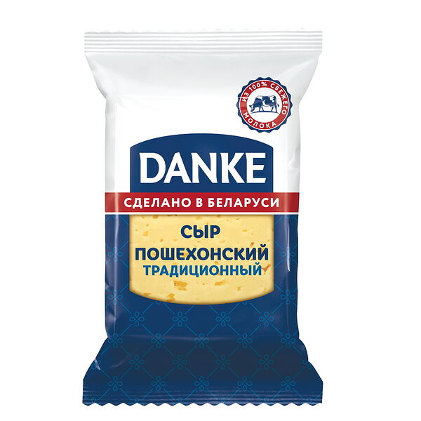 Сыр тв Danke Пошехонский традиционный 45% пленка полим газ ср 180г