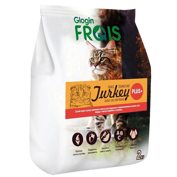 Сухой корм Frais Sterilised Cat TURKEY PLUS+ для стерилизованных кошек всех пород с мясом индейки и курицы, 2 кг