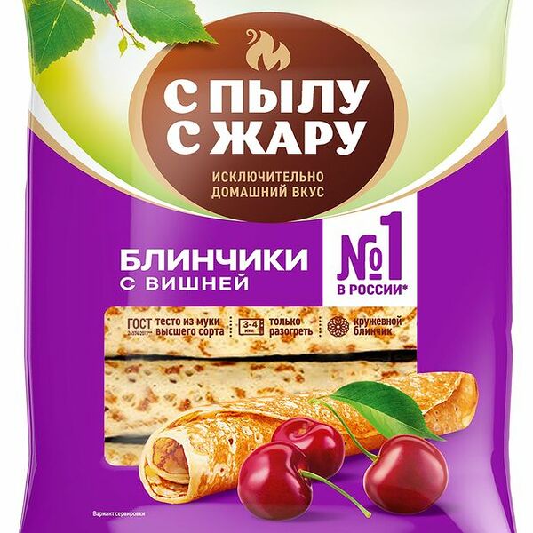 Блинчики С пылу С жару с вишней, 360г