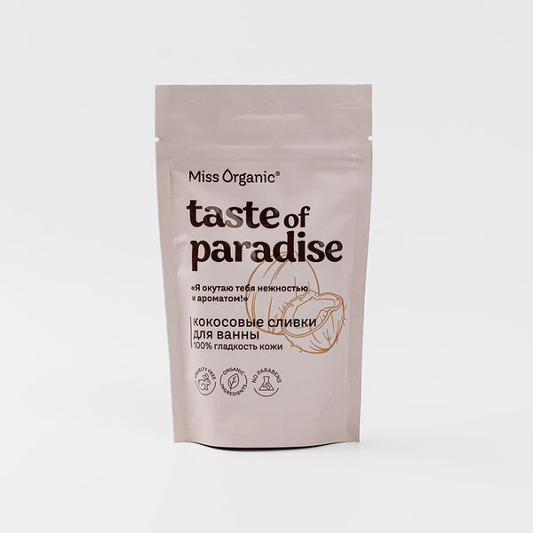 Кокосовые сливки для ванны TASTE OF PARADISE, Miss Organic 200 г