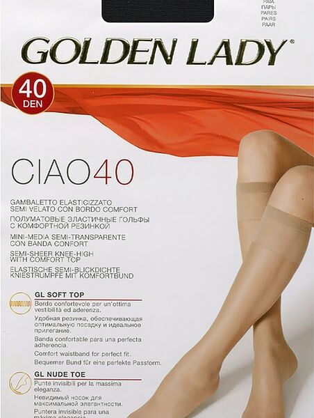 Гольфы Golden Lady Ciao 40 Nero Черные 2 пары
