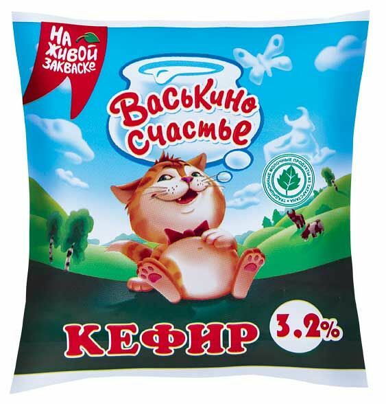 Кефир Васькино счастье 3.2%, без змж 450 мл
