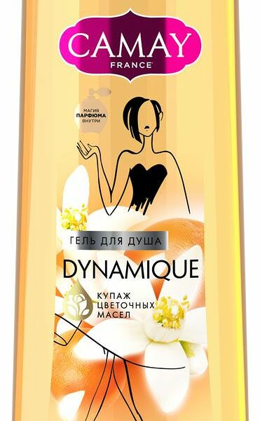 Гель для душа Camay Dynamique розовый грейпфрут и манго 250 мл