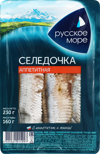 

Филе сельди атлантической Русское море Селедочка аппетитная в масле 230 г