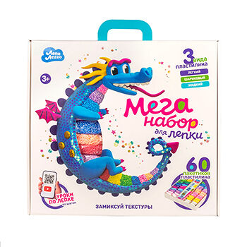 Меганабор для лепки 3+, «Лепи Легко», 60 пакетиков + декор, Россия
