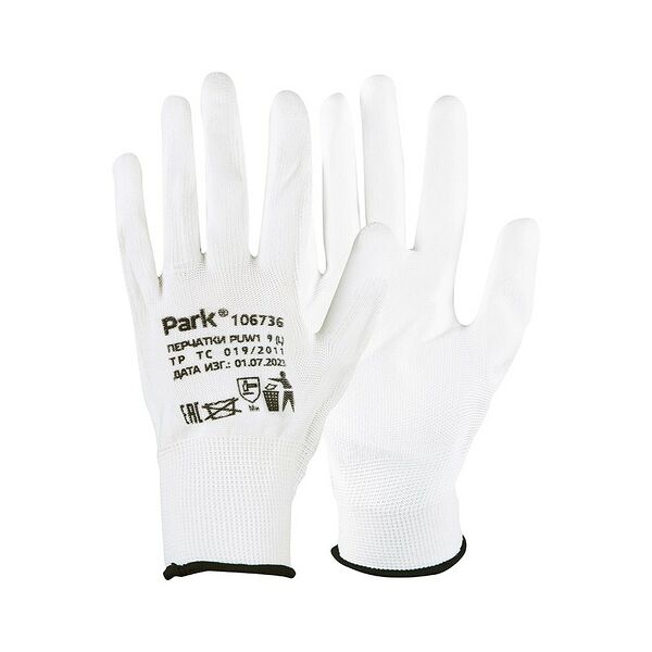 Перчатки рабочие с полиуретановым покрытием белые с высокой тактильной чувствительностью PUW1, р-р L