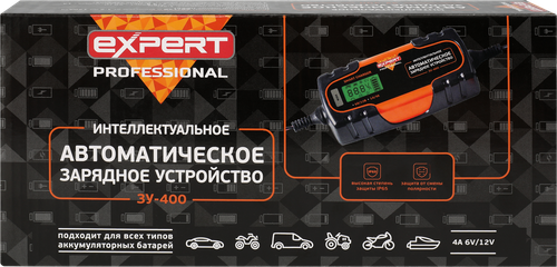 

Зарядное устройство для АКБ Expert ЗУ-400 4А 6/12V